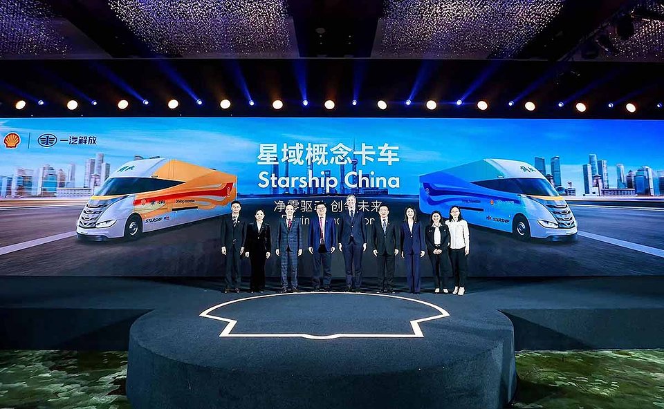 Oficjalna prezentacja Starship 3.0 Hybrid na szczycie Shell China Powering Progress Summit 2023